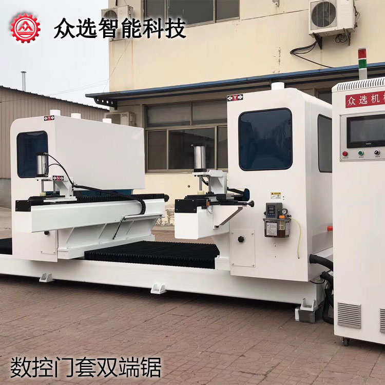 河南数控门套双端锯