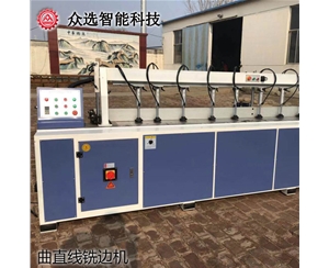 河南曲直线铣边机